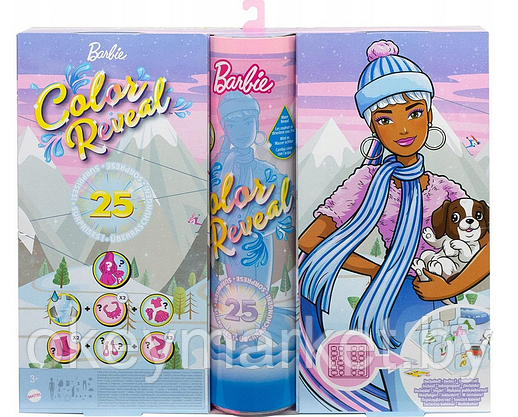 Адвент календарь Barbie Color Reveal HBT74, фото 2