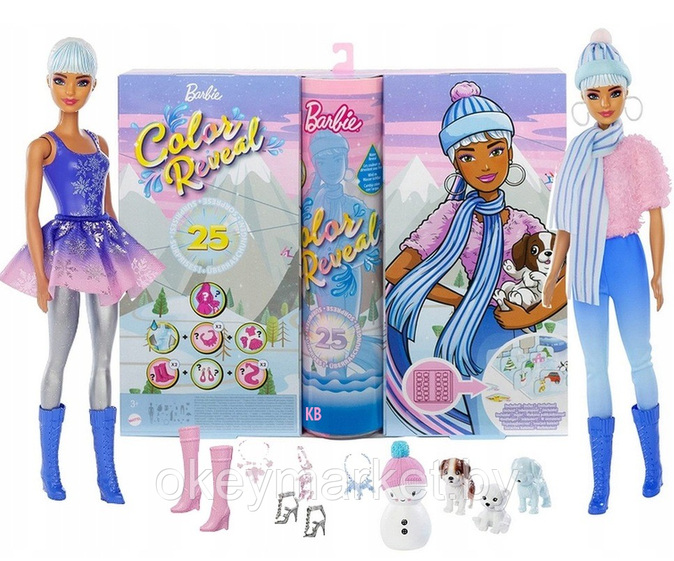 Адвент календарь Barbie Color Reveal HBT74, фото 2