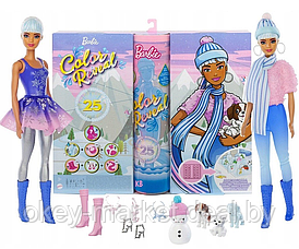 Адвент календарь Barbie Color Reveal HBT74