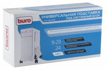 Подставка Buro BU-CS1AL светло-серый - фото 1 - id-p219651046