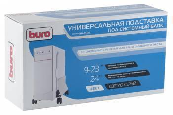 Подставка Buro BU-CS1AL светло-серый, фото 2