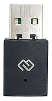 Сетевой адаптер WiFi + Bluetooth Digma DWA-BT4-N150 N150 USB 2.0 (ант.внутр.) 1ант. (упак.:1шт)