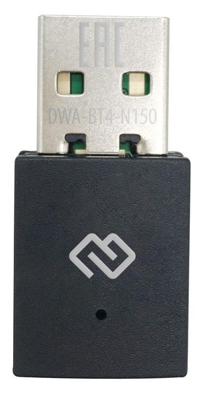 Сетевой адаптер WiFi + Bluetooth Digma DWA-BT4-N150 N150 USB 2.0 (ант.внутр.) 1ант. (упак.:1шт) - фото 1 - id-p219651279