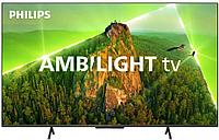 Телевизор LED Philips 70" 70PUS8108/60 серебристый 4K Ultra HD 50Hz DVB-T DVB-T2 DVB-C DVB-S DVB-S2 WiFi Smart