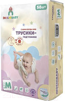 Подгузники-трусики детские Inochibaby M 6-11кг / 83287207