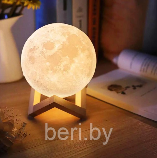 Лампа ночник Луна объемная 3D Moon Lamp 15 см, 7 режимов подсветки, пульт ДУ