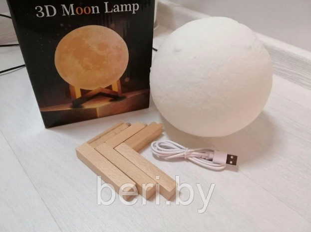 Лампа ночник Луна объемная 3D Moon Lamp 15 см, 7 режимов подсветки, пульт ДУ - фото 3 - id-p219652483