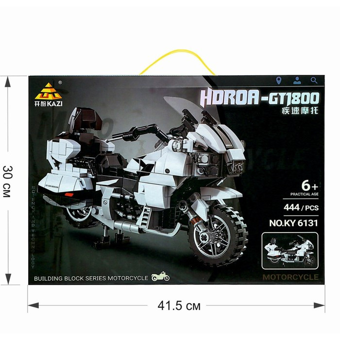 Конструктор Мото «Шоссейный мотоцикл», 444 детали - фото 3 - id-p219653062