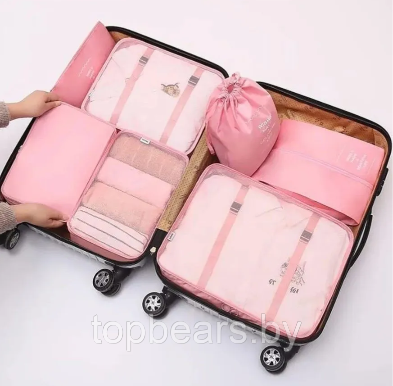 Дорожный набор органайзеров для чемодана Travel Colorful life 7 в 1 (7 органайзеров разных размеров), - фото 9 - id-p219654015