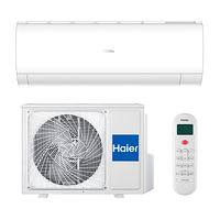 Кондиционер Haier Coral ON-OFF HSU-33HPL03/R3/HSU-33HPL03/R3