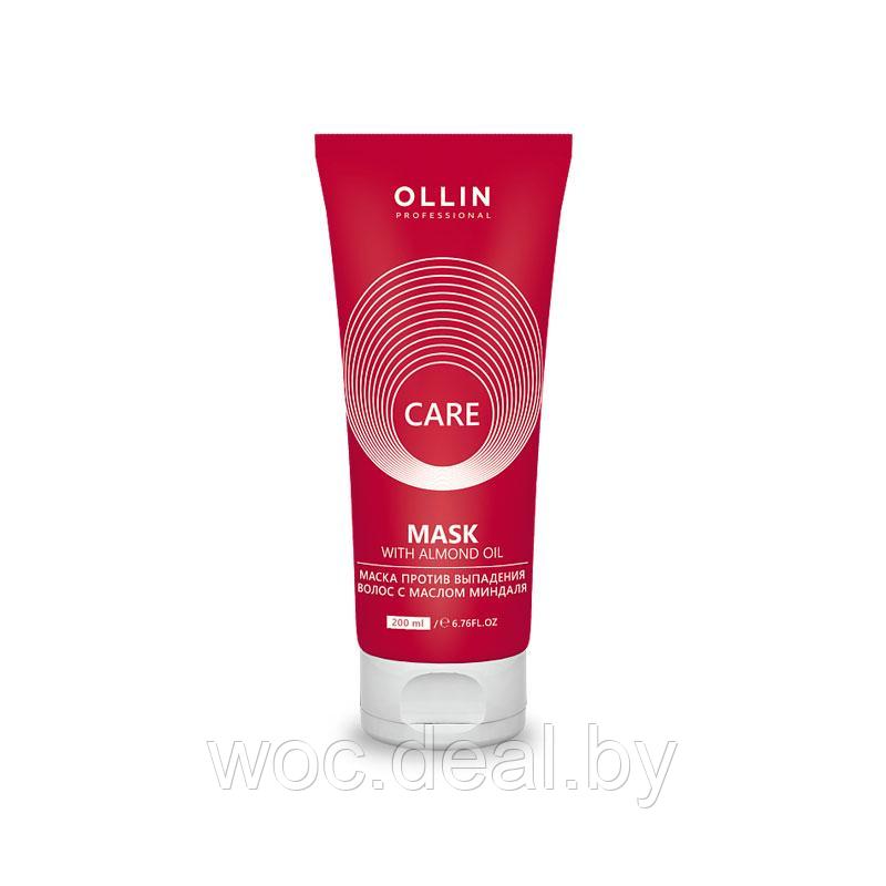 Ollin Маска против выпадения волос с маслом Миндаля Сare - фото 1 - id-p219653720