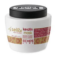 EchosLine Маска с маслом Аргании и кератином Seliar Keratin