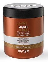 EchosLine Маска с маслом Аргании Seliar Argan