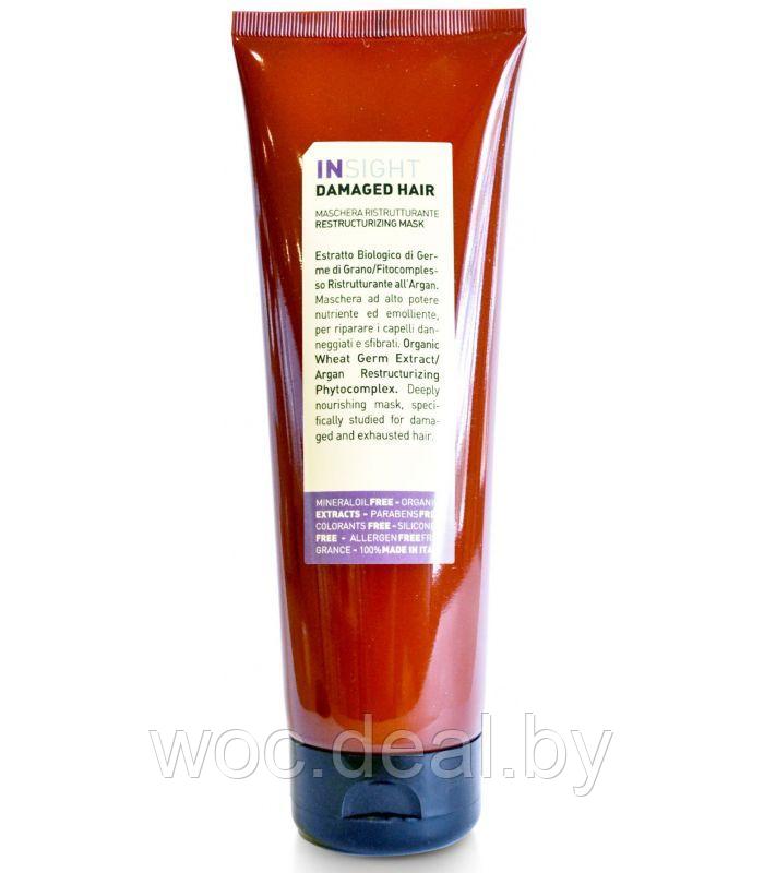 Insight Восстанавливающая маска Restructurizing Mask Damaged Hair - фото 1 - id-p219653794