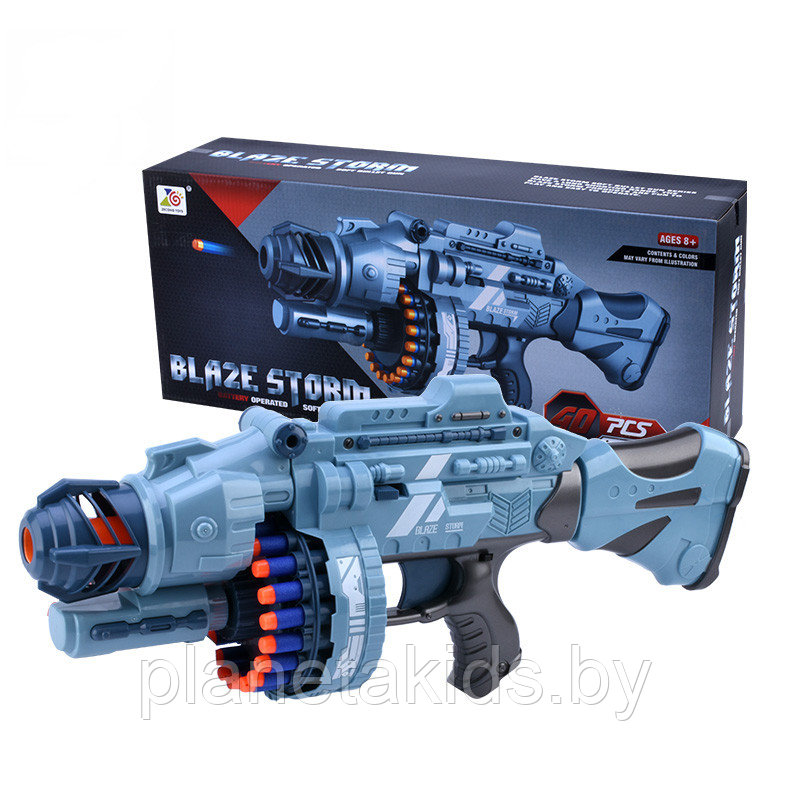 Автомат, Бластер 7076 + 40 пуль Blaze Storm детское оружие, мягкие пули, типа Nerf (Нерф) - фото 1 - id-p219656375