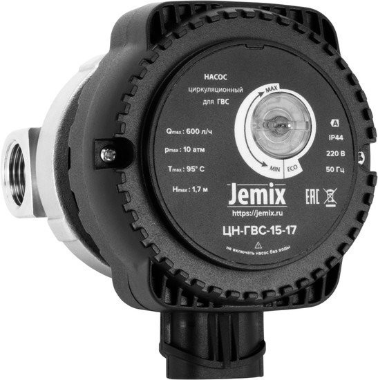 Циркуляционный насос Jemix ЦН-ГВС-15-17 - фото 1 - id-p193257049