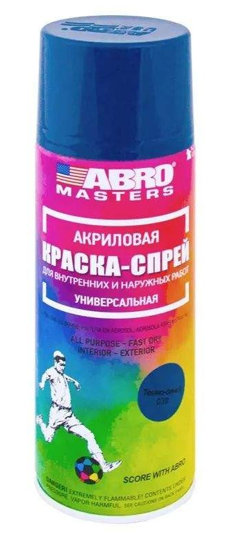 SP-038 ABRO Краска синяя