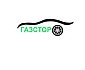 ГАЗСТОР