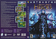 Антология Heroes of Might & Magic ( DVD 2 Копия лицензии) PC