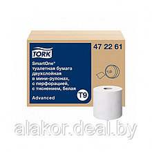 Бумага туалетная Tork "Advanced T9 SmartOne" в мини-рулонах, 130 м, 2 слоя, 1шт. цвет натуральный