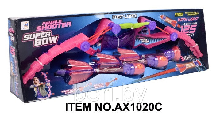 AX1020 Детский лук со свистящими стрелами "Воздушный шторм" - фото 1 - id-p219664443