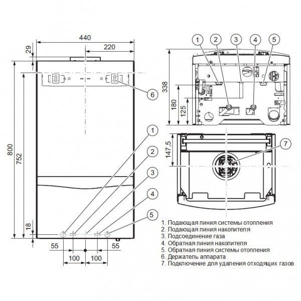 Газовый котел Vaillant TurboTEC plus VUW 362/5-5 - фото 6 - id-p219665322