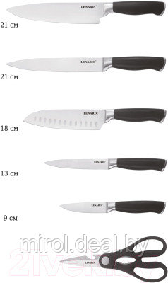 Набор ножей Lenardi 196-001 - фото 3 - id-p219666556