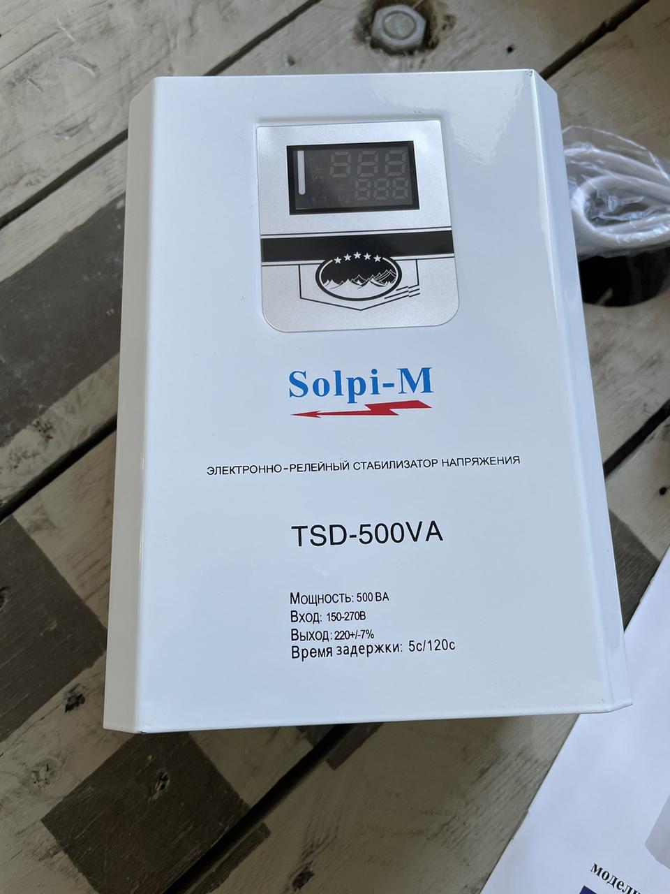 Стабилизатор напряжения SOLPI-M TSD-500VA - фото 1 - id-p14622217