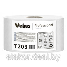 Бумага туалетная Т203 Veiro Professional Comfort, 200м, 1шт/уп. цвет белый, 2 слоя.