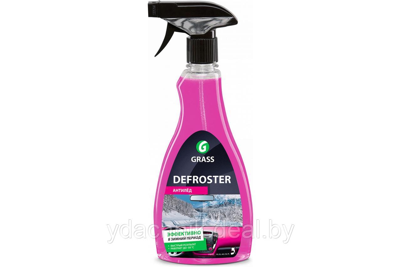 Антилед GraSS "Defroster", 600 мл. - фото 1 - id-p219668004