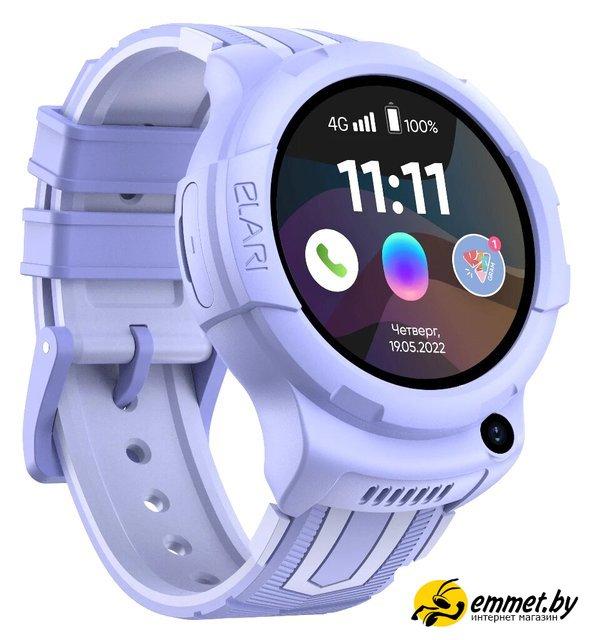 Детские умные часы Elari KidPhone 4G Wink (сиреневый) - фото 1 - id-p219668849