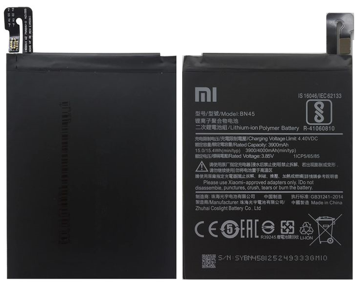 Аккумулятор для Xiaomi Redmi Note 5 Pro (BN45), оригинальный - фото 1 - id-p219669270