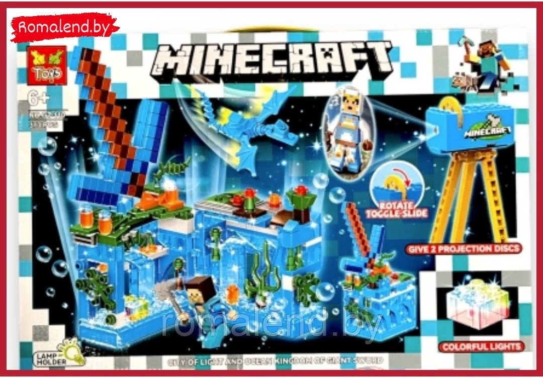 Детский конструктор Minecraft Нападение на крепость Майнкрафт GT-110 серия my world аналог лего lego LED - фото 1 - id-p219669203