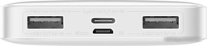Внешний аккумулятор Baseus Bipow Digital Display 15W 10000mAh (белый) - фото 3 - id-p219669410