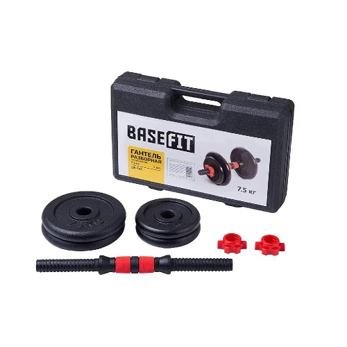 Гантели BaseFit DB-705 7.5 кг - фото 1 - id-p219669483