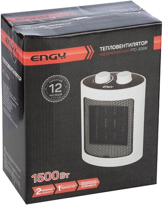 Тепловентилятор Engy PTC-306W - фото 4 - id-p219669982