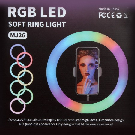 Кольцевая лампа Soft Ring Light MJ-26 RGB 26 см, штатив 2.2м, пульт, крепление для смартфона - фото 1 - id-p219670051