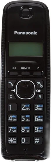 Радиотелефон Panasonic KX-TG1611RUH - фото 4 - id-p219669889