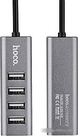 USB-хаб Hoco HB1 (серый)