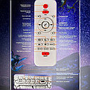 Детская умная колонка-ночник 4 в 1 с голосовым управлением (Ночник Яйцо дракона) Galaxy Nightlight Projector, фото 5