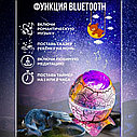 Детская умная колонка-ночник 4 в 1 с голосовым управлением (Ночник Яйцо дракона) Galaxy Nightlight Projector, фото 3