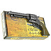 Пневматический револьвер Umarex Colt SAA 45 PELLET Antique (5,5”), фото 5