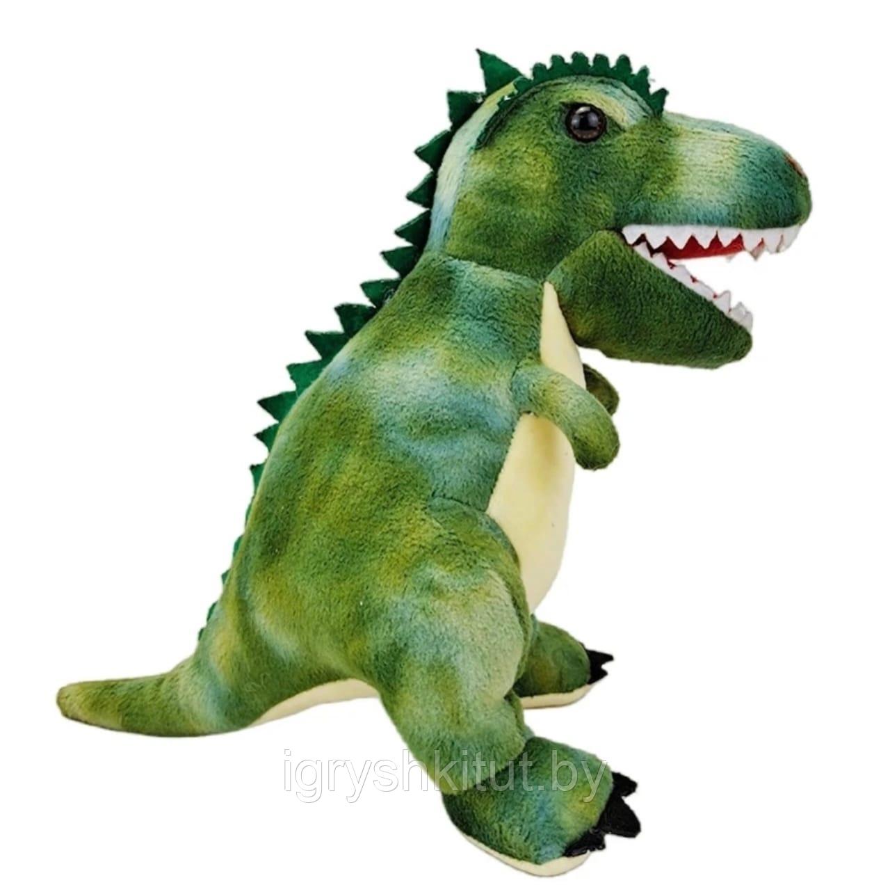 Мягкая игрушка Динозавр, 30 см - фото 1 - id-p219671065