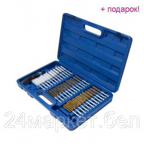 FORSAGE Набор щеток для чистки каналов, 38пр., в кейсе Forsage F-921G3, фото 2