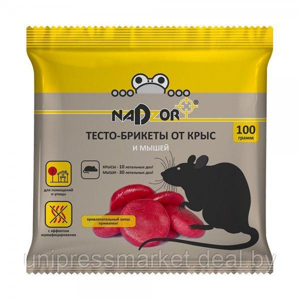 Приманка (тесто-брикет) от мышей и крыс, 100г Nadzor/50
