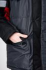 Костюм рабочий утепленный зимний Гросс (цвет серый с черной отделкой), фото 5