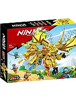 Конструктор 61121 Ninjago Ниндзяго Золотой ультрадракон Ллойда, 554 деталей