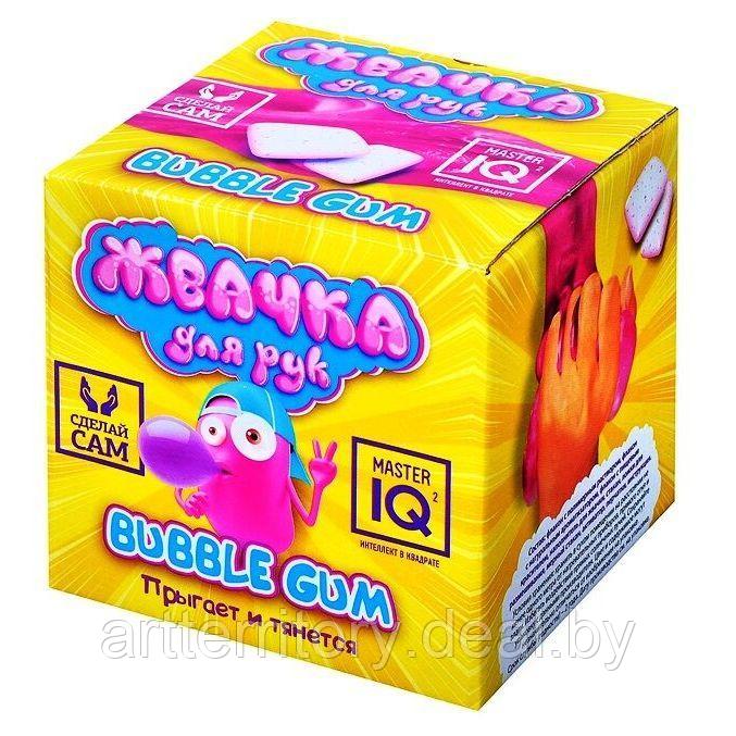 381 Игровой набор "Жвачка для рук" Bubble Gum - фото 1 - id-p219675980