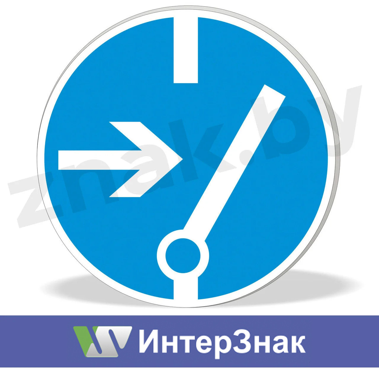 Знак "Отключить перед работой"