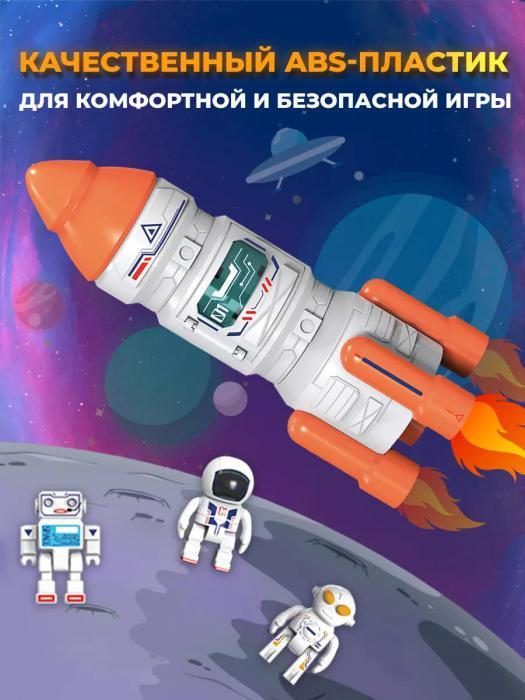 Ракета игрушка Детский космический корабль с запуском космонавтов Игровой набор для мальчиков станция Шаттл - фото 7 - id-p219679064
